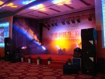 Stage Lighting rental Stage Lighting Rental Stage Lighting Rental Performance Lighting Audio Rental Booking