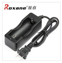 Visual Rui 26650 smart lithium battery charger rechargeable 18650 full self-stop flashlight accessories