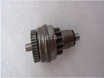 Suitable for five sheep Honda WH100T-H small princess Youpley delight 100 motor tooth head telescopic tooth start tooth