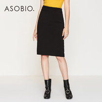 Asobio women skirt women fashion slim hip dress women Spring women business fashion skirt A- line dress