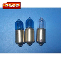 Audi A4A5A6TT BMW Siteng Kidi Front Indicating Bulb Light Broady H6W 12VBAX9S12036