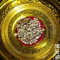 The Buddhist College is limited to 5 shots in the 15th year of the heavenly descent and the installation of Tibetan stupa Gawu(multiple shots are invalid)