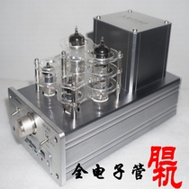 Full Electronic Tube Liner Machine HiFi Power Amplifier Card Liner Machine With Remote Control Real Liner Machine Full Guts Power Release Machine