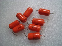 Philips red robe BC tin film 63V 0 062UF generation 0 068uf tin foil capacitor 446 only = 400 yuan