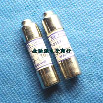 MRO hot melt ceramic fuse R015T 10x38 16A 600V RO15T insurance tube original