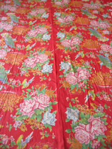 Collection of nostalgic old quilt face northeast big cotton cloth cotton Mandarin duck Peacock Sunrise harvest 25 B