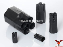 Environmental protection cable fingertip four-finger 0 # 4 0 Heat shrink finger cable insulated protective sheath thickened 10-16 squared