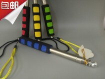 Taiwan large character stainless steel sponge guide flagpole teaching teacher special pointer