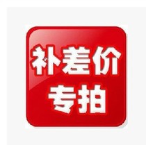 cha jia lian jie please wu luan pai