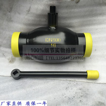 Shanghai Huhai Air Valve Q61F-16C 25C natural gas manual welding ball valve integrated welding ball valve