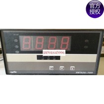 Thermostat AISET XMTA (H) -7000 XMTA(H)-7411 7412 7011 7911I2