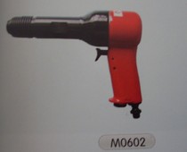 Special sale Qingdao outpost Aerospace brand M0602 5X pneumatic riveting gun