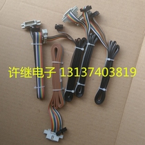 DIRISE D600D800 inverter DIRISE inverter data cable Extension cable Communication cable
