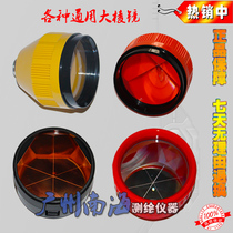 Total Station Universal prism Leica Topcom Pentax Soja Nikon Prism head plate