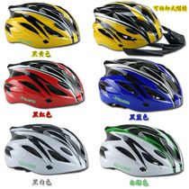 Speed Skating Helmets Adult Wheels Skating Helmets Skate Skate Straight Rows Roller Skates Big Cake Speed Skating Shoes Racing Shoes Helmets