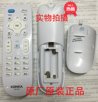 Original original factory Konka LCD TV remote control LED60R6000U LED40R6000U 55 43 50