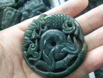 Natural Xinjiang and Tian Qingyu year after year with fish jade brand pendant hollowed-out bamboo pendant jade pendant necklace male and female