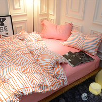 Dear translator Yang Mi Qiaofei The same four-piece set of simple style cotton quilt set cotton sheets fitted sheets Bedding