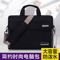 Mechanic Nighthawk F117 T58 creator L15 6 inch laptop bag shockproof shoulder backpack handbag waterproof T90 T1C men and women 15 inches battle empty f117-