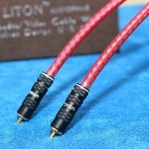 Lytton fever digital coaxial audio line signal line multi-size selection