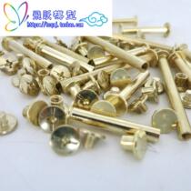 Button copper nail DIY model accessories joint bearing joint copper screw diy cabin remote control car upgrade zero