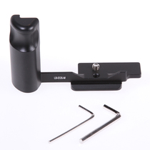 Vertical Pat Plate L Type Quick Fit Board Vertical Pat Handle Apply Canon EOSM Microslips