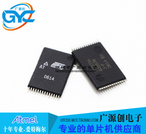 AT49BV322DT-70TU TSSOP48 Brand new original Microchip Microchip franchise Large quantity and excellent price