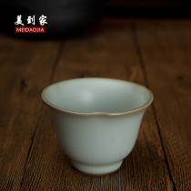 Beauty Home Ru Kiln Ceramic Utilituria Cup of Tea Cup Three Treasure Cup Ice Cracked Glaze handmade Ru Porcelain Purple Sand Tasting Cup