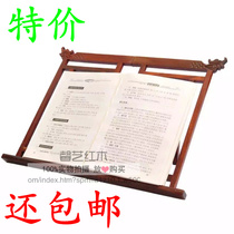Mahogany folding album Frame The Post frame red sandalwood calligraphy and painting frame Ming style bookshelf