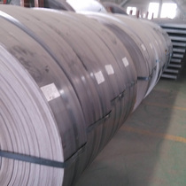Cold rolled steel dc01 ZQ195 ZQ215 Z06Al Cold Rolled Coil iron coil factory direct price Steel Strip