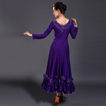 High-end hot sale modern dance dress Ballroom dance Square dance National standard dance New skirt swing practice long dress slim fit