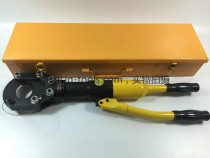 Special offer Integral hydraulic cable cutter CPC-50 Cable cutter Cable pliers Cable pliers Wire breaking pliers