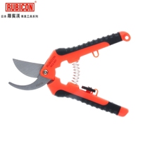 Japan Robin Hood RCZ-637 Garden scissors Pruning shears Flower and tree pruning tools Imported garden scissors