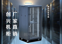 Genesis totem enclosure B section 1 2 m * 600 * 800 luxury 22u luxury server enclosure black white