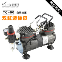 Silent automatic pressure control two-cylinder mini pump airbrush with air pump model color 602
