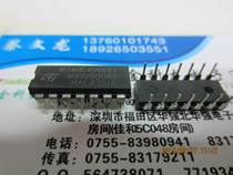 M74HC4066B1 DIP14 original can be shot directly