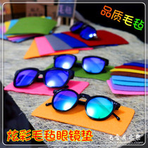 High-end color mao zhan bu glasses show mat sun glasses sunglasses display glasses shop decoration props eyes