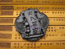 Natural jade blue field jade ink jade access to Christmas and green jade hanging decoration car hanging DIY accessories