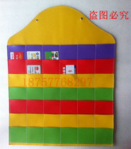 Kindergarten cortex pick bag morning checkbag card card card card card card card card card receives hanging bag