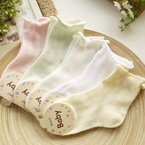 Childrens thin socks girls fungus rolls lace socks summer children mesh thin socks pure cotton baby socks