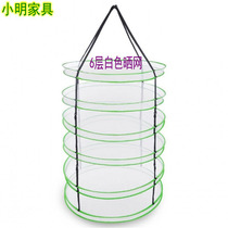 Drying net storage box Flowers herbs tea clothes steel wire 6-layer silk breeding rack heavy super-strong detachable
