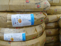 Hangzhou Zhongcheng Wire and Cable BV 25 35 50 70 square single hard wire Guozhou Copper Core