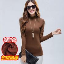 Gats increased elastic high collar pure cotton with suede cardiff warm autumn clothing Fat lady T-shirt Compassionate Woman Cardiff