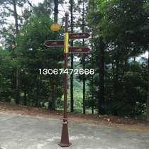 Diversion signboard Direction signboard Guide signboard Multi-guide visual signboard Road signboard Road signboard
