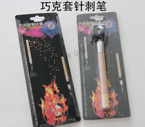Acupuncture Qiaoke Chalk Clamp Needle Pen Piercing Pen Multi-function Qiaoke Clamp Needle Clip