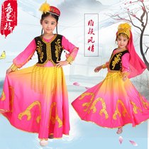 Female children Xinjiang performance clothes children Uighur dance costumes minority stage costumes childrens performance skirts