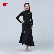 Nayi ordering beads modern dress Modern Dance Dance Dance practice group New New Design