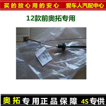 Suzuki Gangnam Old O Tuo Happy Prince clutch wire clutch wire pull lock clutch wire assembly