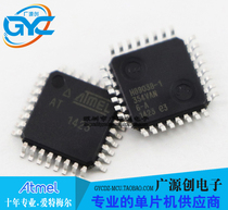 ATMEGA8L-8AU QFP32 chip Brand new original Microchip Microchip franchise large volume and excellent price