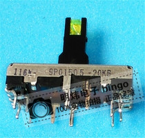 ALPS straight slide 2 3 cm with light belt midpoint 9p01505 20kB Shaft length 12MM Please inquire first